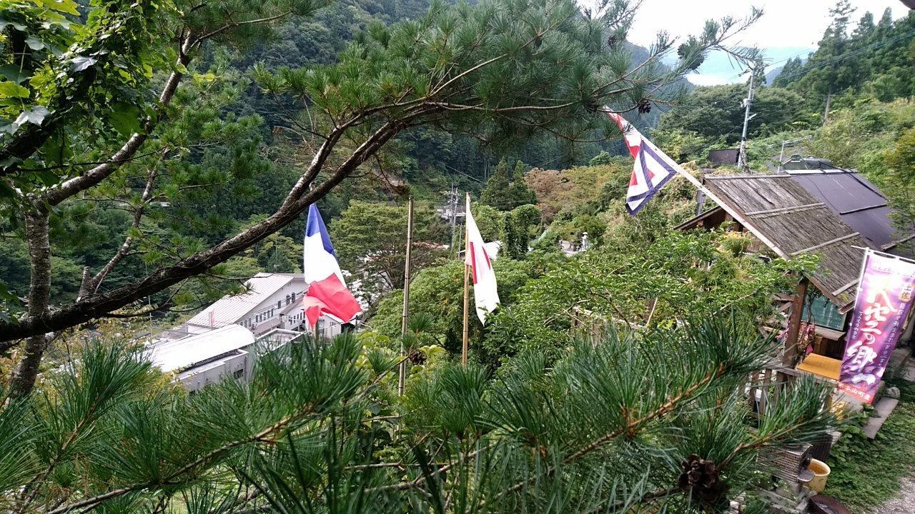 Experiencing Traditional Life Style Inn Kajiya Iya Romantei Miyoshi  Buitenkant foto